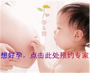 成都不孕不育医院女性不孕的检查项目有哪些?