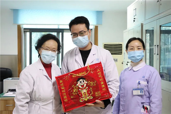 大年初一，四川省生殖健康研究中心附属生殖专科医院领导看望慰问在岗职工与住院患者！_院内新闻_四川省生殖健康研究中心附属生殖专科医院