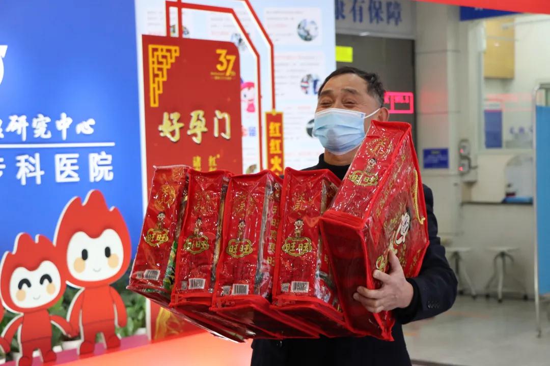 大年初一，四川省生殖健康研究中心附属生殖专科医院领导看望慰问在岗职工与住院患者！_院内新闻_四川省生殖健康研究中心附属生殖专科医院