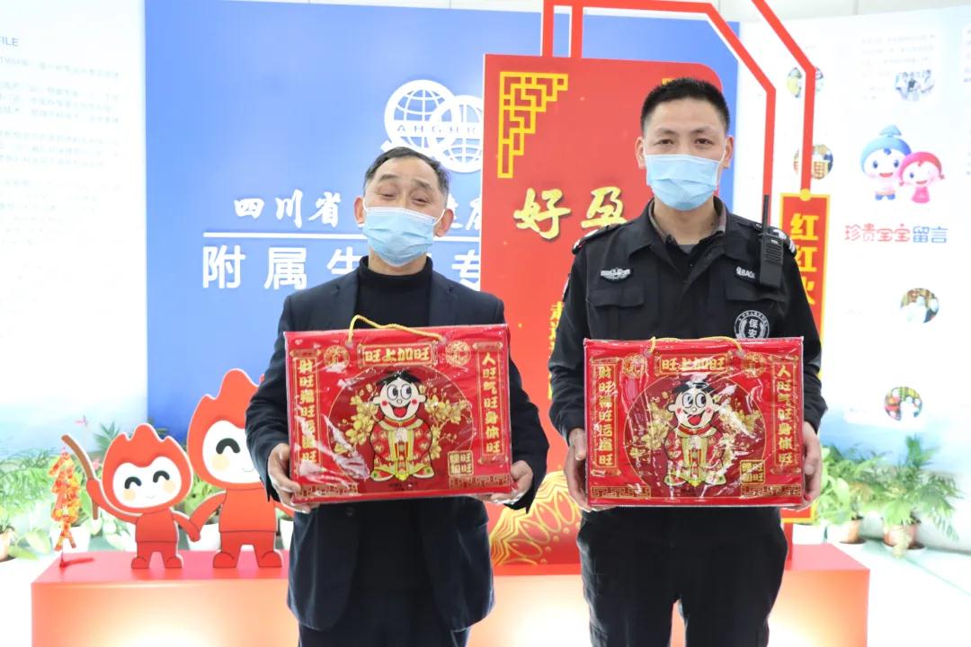 大年初一,四川省生殖健康研究中心附属生殖专科医院领导看望慰问在岗职工与住院患者!_院内新闻_四川省生殖健康研究中心附属生殖专科医院