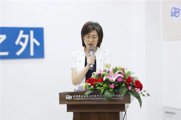 聚焦|四川省生殖健康研究中心附属生殖专科医院联合省妇幼保健院共建“好孕优生专家工作室”_院内新闻_四川省生殖健康研究中心附属生殖专科医院