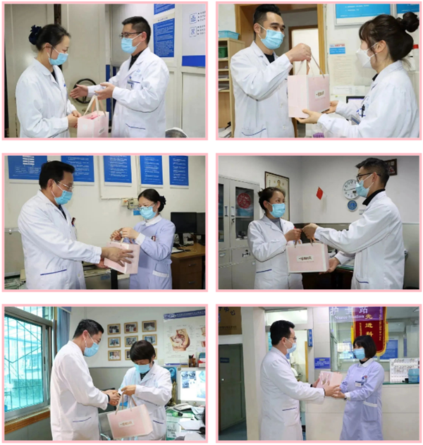 我们的女神节︱四川省生殖健康研究中心附属生殖专科医院女职工、就诊女性“3.8”有礼！_院内新闻_四川省生殖健康研究中心附属生殖专科医院