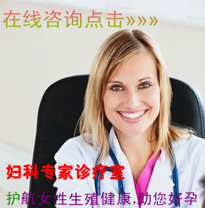 鉴别卵巢囊肿