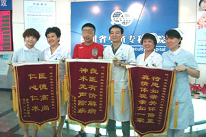 不孕不育成功案例