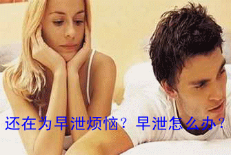 <a href='http://www.sz120.com/cgzs/' title='不孕不育' target='_blank'>不孕不育</a>的成功案例