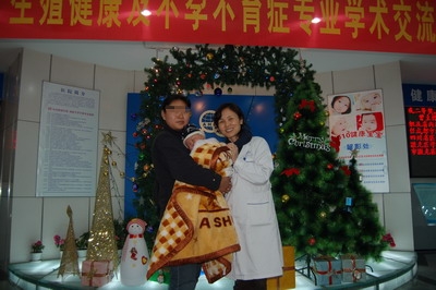 输卵管堵塞