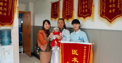 夫妻同诊同治 终于实现生育夙愿