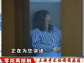 CDTV：三次手术前前后后