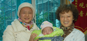 显微技术 解8年原发不孕难题