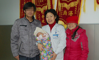 多囊卵巢综合征 夫妻同诊同治赢好孕