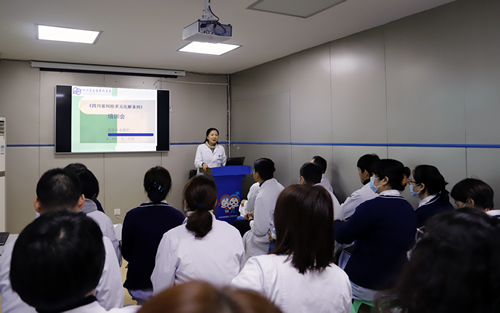 四川省生殖健康研究中心附属生殖专科医院组织学习《四川省纠纷多元化解条例》