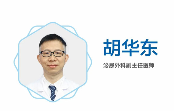 【巴中公益行】四川省生殖专科医院专家团送健康！7月4日大型义诊+专题培训，惠及百姓与基层医者！