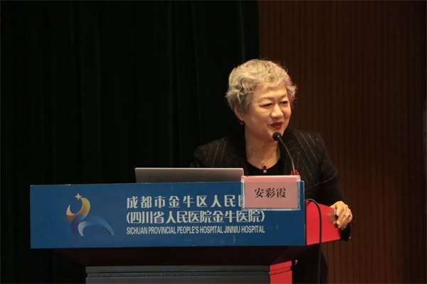 金牛区医学会会长安彩霞