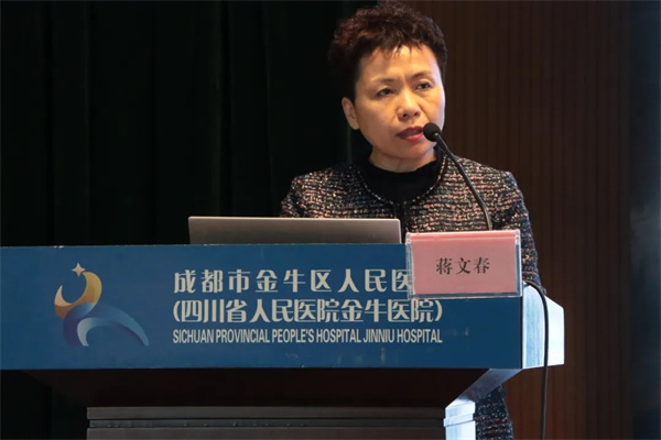 四川省医学科学院&bull;四川省人民医院护理部主任护师蒋文春