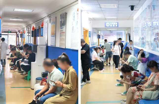 四川省生殖专科医院二楼门诊