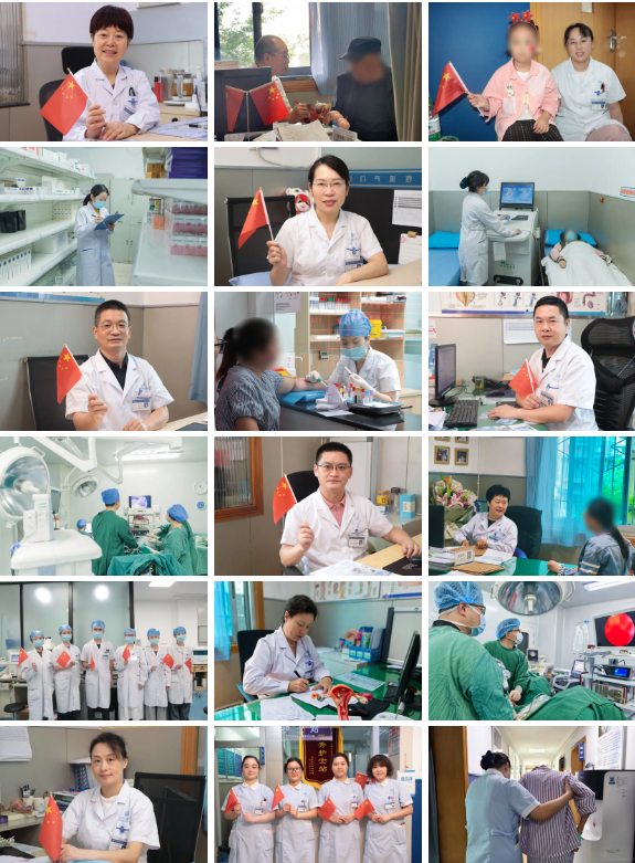 四川省生殖专科医院