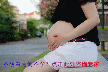 多囊卵巢综合征导致的不孕怎么办