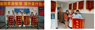 不孕不育治疗
