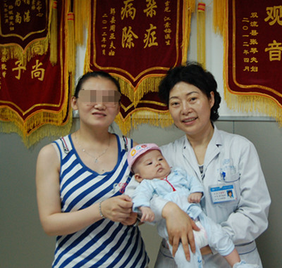 女性不孕治疗成功案例