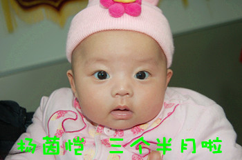 <a href='http://www.sz120.com/zgnmywz/zgnmywzdzl/22082/					' title='子宫内膜异位症' target='_blank'>子宫内膜异位症</a>