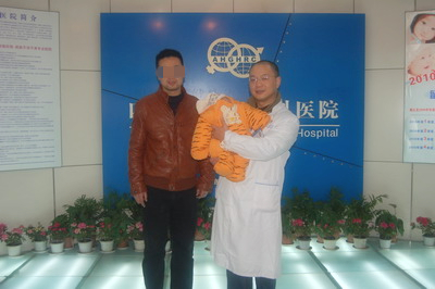 梗阻性无精症导致<a href='http://www.sz120.com/nxby/' title='男性不育' target='_blank'>男性不育</a>