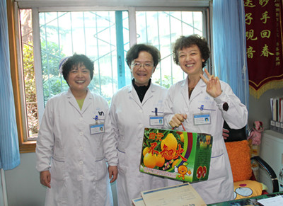 爱心助农 我院认购千斤<em>不知火</em>发放<em>女</em>职工_院