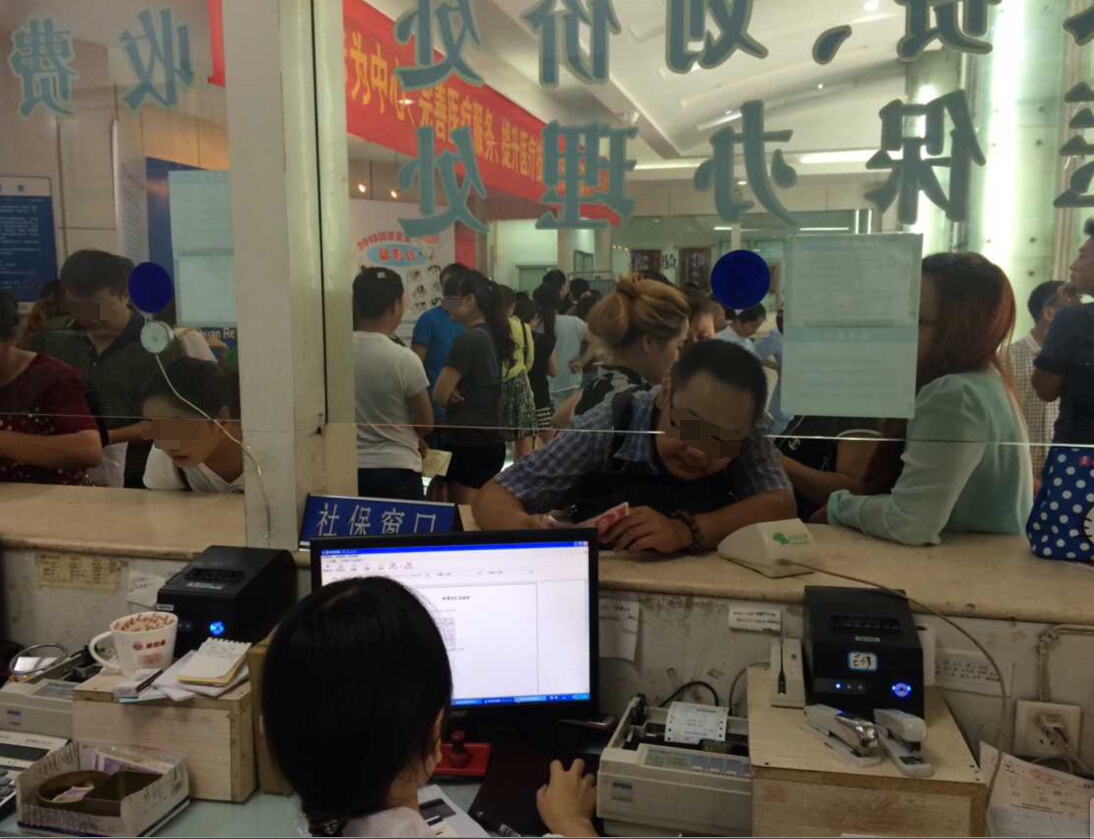 QQ%E6%88%AA%E5%9B%BE20150726160243(1).jpg