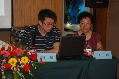 学术会专题:为推广学术会成果 特征集男科病例