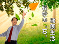 男人得了前列腺结石好治吗? 