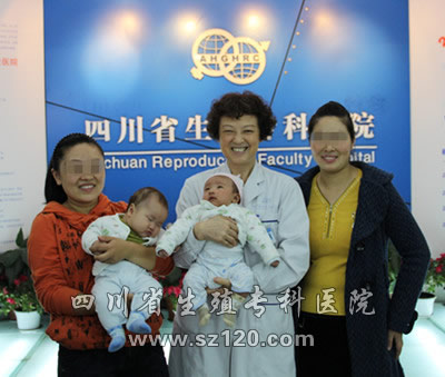 成都试管婴儿医院排名-做试管婴儿大概费用是