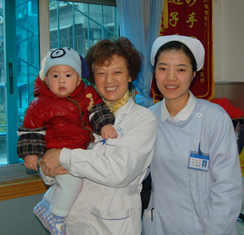 子宫内膜异位症