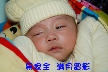 输卵管再通术