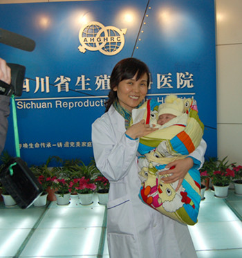 高龄产子