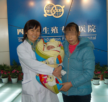 高龄产子
