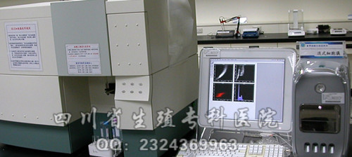 成都男性精子存活率高低去哪家医院检查?-兴义