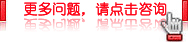习惯性流产怎么治疗