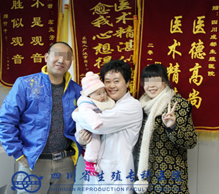 成都<em>女性</em>得了<em>输卵管不通</em>有什么<em>症状</em>? - 医讯 - 