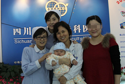 四川省人民医院做试管婴儿多少钱