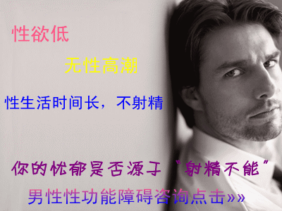 忍精不射